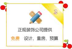 b޹˾ṩMO(sh)ӋA(y)